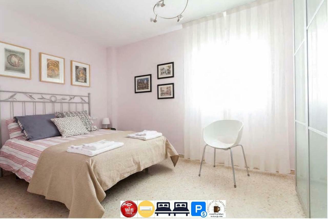 Apartamento Jardin De Santa Paula Севилья Экстерьер фото
